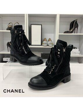 Chanel CC Logo Suede Leather Quilted Short Boots